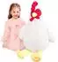 Gerster Huhn Kuscheltier 60cm (XXL)