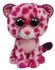 Ty Beanie Boos Glamour Leopard 24 cm