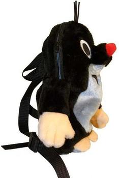 Egmont Toys Der kleine Maulwurf Rucksack 30 cm