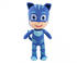 Simba PJ Masks - Catboy 20cm