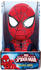 Underground Toys Marvel Talking Spider-Man