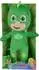 Simba PJ Masks Gecko 35 cm