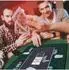 Relaxdays Pokermatte 100x60cm, anthrazit