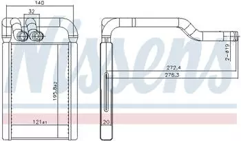 Nissens W&auml;rmetauscher Innenraumheizung Kia Picanto II (707324)