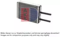 Aks Dasis W&auml;rmetauscher, Innenraumheizung 119030N