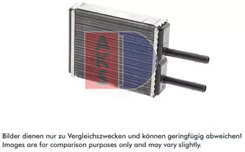 AKS Dasis W&auml;rmetauscher Innenraumheizung Mazda 626 IV / Xedos 6 (119030N)