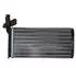 NRF Wärmetauscher Innenraumheizung VW Transporter T4 (53889)
