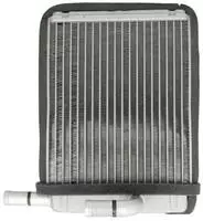 Nissens W&auml;rmetauscher, Innenraumheizung 77522