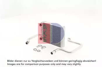 AKS Dasis W&auml;rmetauscher Innenraumheizung (189021N)