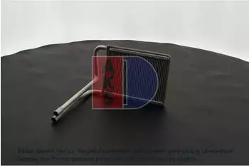 AKS Dasis W&auml;rmetauscher Innenraumheizung f&uuml;r Hyundai Accent III (569020N)