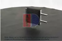 Aks Dasis W&auml;rmetauscher, Innenraumheizung 516008N