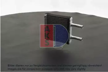 AKS Dasis W&auml;rmetauscher Innenraumheizung f&uuml;r Hyundai Atos (516008N)