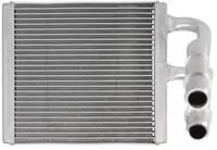 NISSENS W&auml;rmetauscher, Innenraumheizung 71771 f&uuml;r Ford