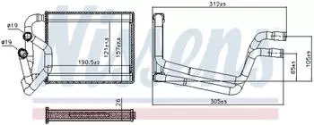 Nissens W&auml;rmetauscher Innenraumheizung Hyundai i10 I/II (707245)