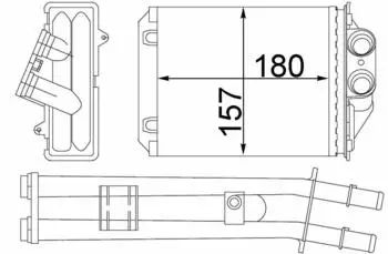 Mahle W&auml;rmetauscher Innenraumheizung (AH 213 000S)