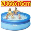 INTEX 28132GN, Intex EasySet Quick-Up Pool, rund, blau, inkl. Filterpumpe, 366x76cm