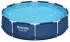 Bestway Pool Steel Pro (9839.3202703)