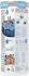 Bestway Pool Steel Pro (9839.3202703)