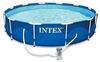 Intex Metal Frame-Pool 366x76cm mit Kartuschenfilter (28212GN)