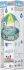 Bestway Kinderpool Splash in Shad 244 x 51 cm blau (56432)