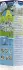 Bestway Kinderpool Splash in Shad 244 x 51 cm blau (56432)