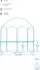 Bestway Kinderpool Splash in Shad 244 x 51 cm blau (56432)