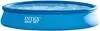 INtex Pools