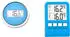 Summer Fun Digitales Poolthermometer (2510008SF)