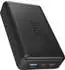 SBS Mobile Powerbank 20.000mAh Schwarz