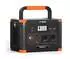 Powerstation Grecell T500
