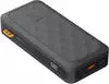 Xtorm Powerbank