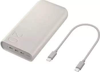 Samsung Powerbank 20.000 mAh Beige