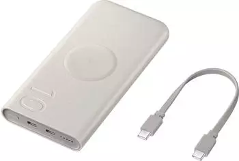 Samsung EB-U2510 Induktive Powerbank 10.000 mAh
