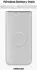 Samsung EB-U2510 Induktive Powerbank 10.000 mAh