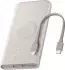 Samsung EB-U2510 Induktive Powerbank 10.000 mAh