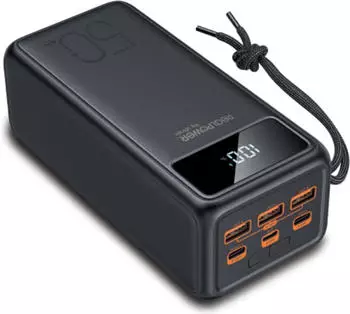 RealPower PB-56000 Pro