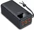 RealPower PB-56000 Pro