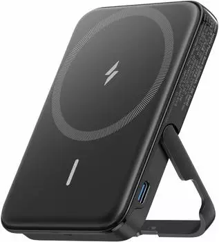 MagSafe Powerbank