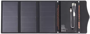Yard Force LX PB21