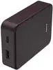 Hama Powerbank