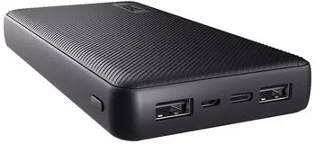 Trust Primo 20000mAh