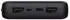 Trust Primo 20000mAh