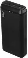 Emos 1613052700, Emos Powerbank Alpha2 20, 20000 mAh, 10 W, schwarz (20000 mAh, 10 W,