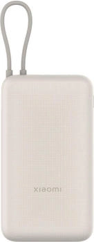 Xiaomi Power Bank 20000mAh 33W Beige