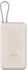 Xiaomi Power Bank 20000mAh 33W Beige