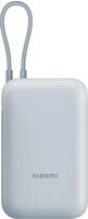 Xiaomi Power Bank Integrated Cable 22.5W Blue