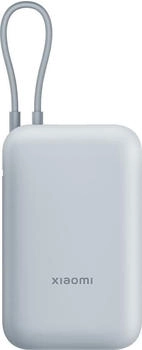 Xiaomi Power Bank 10000mAh 22,5W Blau