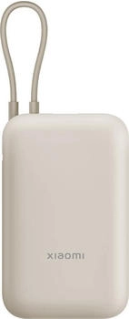 Xiaomi Power Bank 10000mAh 22,5W Beige