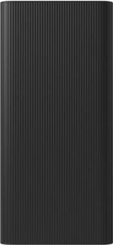 Xiaomi BHR9126GL