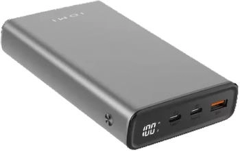 IOMI IO-PB130W-GR